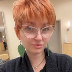 Leaked adorkablebree onlyfans leaked