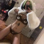 Leaked alien__consultant onlyfans leaked