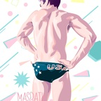 Leaked andrewsmasbath onlyfans leaked