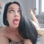 Leaked anna_amour onlyfans leaked