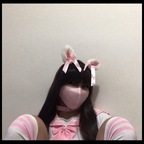 asiansissygirl1 OnlyFans Leaked Photos and Videos 

 profile picture