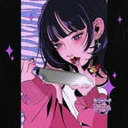 Leaked babycuchillo onlyfans leaked