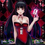 Leaked bunnyjabami onlyfans leaked