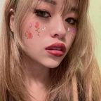 Leaked bunnymei24 onlyfans leaked