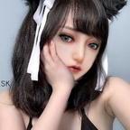 CherryChen🍒 cgmaskdoll Leaked OnlyFans 

 profile picture
