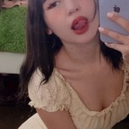 Leaked cinnamonpixi onlyfans leaked