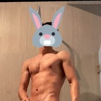 Leaked conejofit onlyfans leaked