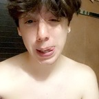 Leaked demonprince999 onlyfans leaked