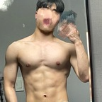 Leaked digoric onlyfans leaked