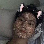 dkigpanda OnlyFans Leaked Photos and Videos 

 profile picture