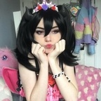 Leaked elefire_the_elf onlyfans leaked