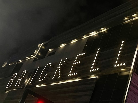 Leaked ganja_mistress header onlyfans leaked