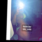 Leaked kinky_creator onlyfans leaked