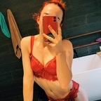 Leaked kirak22 onlyfans leaked