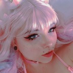 Leaked lil-kittehn onlyfans leaked