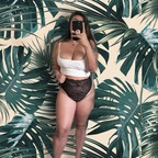 Leaked meiterumi97 onlyfans leaked