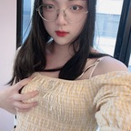 Leaked meowmu1 onlyfans leaked