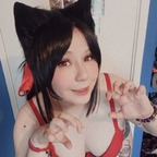 Leaked milkylumi onlyfans leaked