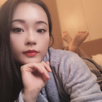 Leaked miss.chunlee onlyfans leaked