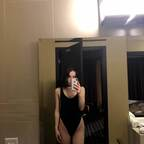 Leaked missmoan onlyfans leaked