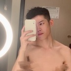 muleicui (快乐风男（Exhib）) OnlyFans Leaked Content 

 profile picture