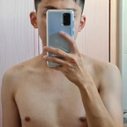 oceantky OnlyFans Leaked Photos and Videos 

 profile picture