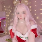 Leaked peachybabyfrog onlyfans leaked