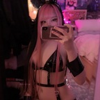 Leaked rina.meii onlyfans leaked