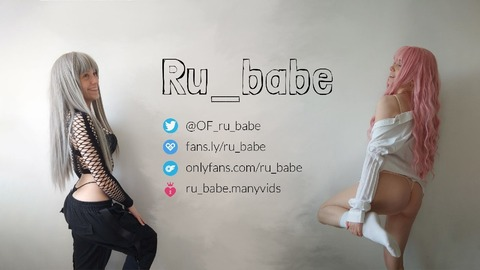 Leaked ru_babe header onlyfans leaked