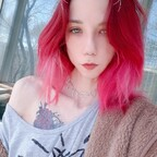 Leaked runa_soulu onlyfans leaked