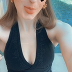 Leaked s_sriracha onlyfans leaked