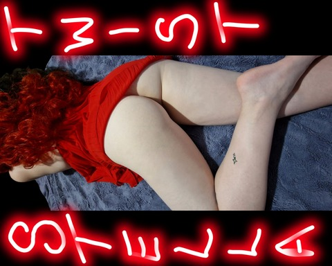 Leaked stellatwist header onlyfans leaked