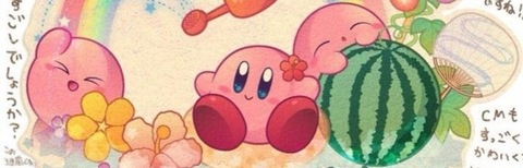 Leaked strawberrybaby28 header onlyfans leaked