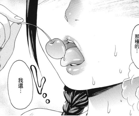 Leaked sydrayne header onlyfans leaked