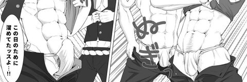 Leaked tnrhnx2 header onlyfans leaked