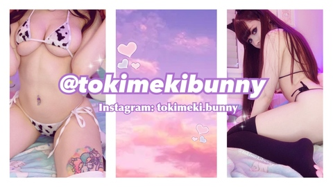 Leaked tokimekibunny header onlyfans leaked