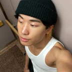Leaked twinkanese onlyfans leaked