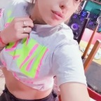 Leaked u264673929 onlyfans leaked