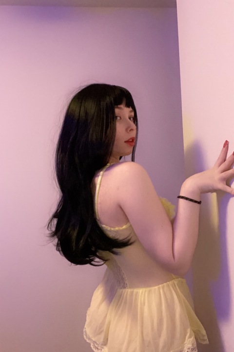 Leaked utsuri header onlyfans leaked