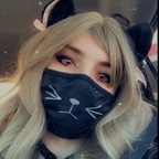 Onlyfans leak xkinkykitty 

 profile picture