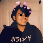 Francisco León xwolf_stitchesx Leak OnlyFans 

 profile picture