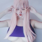 Leaked xxbomii onlyfans leaked