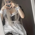 Onlyfans leaked yuhii 

 profile picture